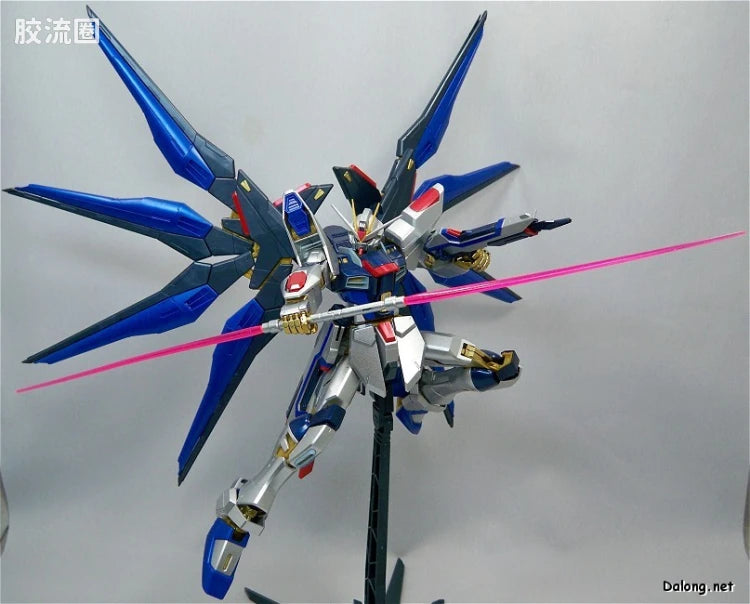 MG 1/100 Strike Freedom Gundam (Extra Finish Ver.)
