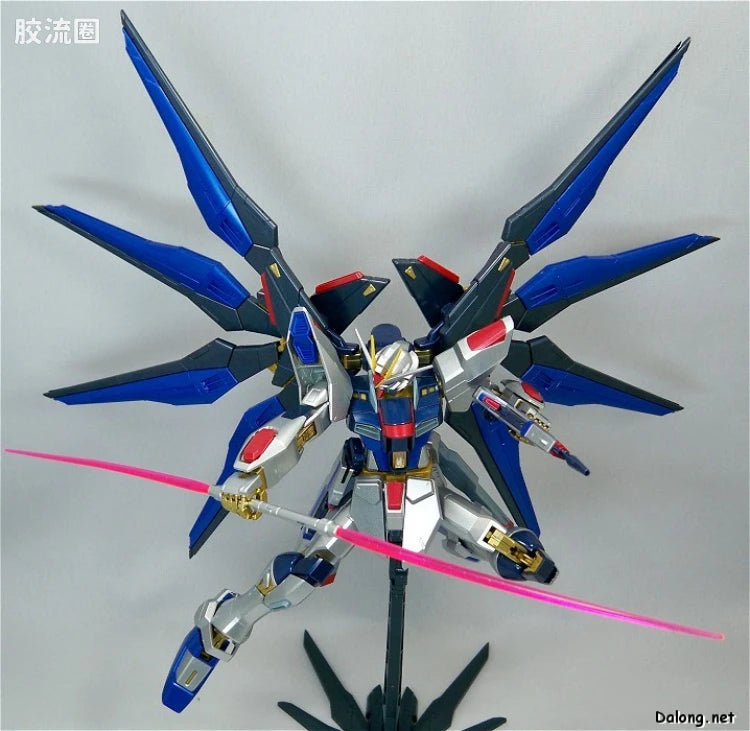 MG 1/100 Strike Freedom Gundam (Extra Finish Ver.)