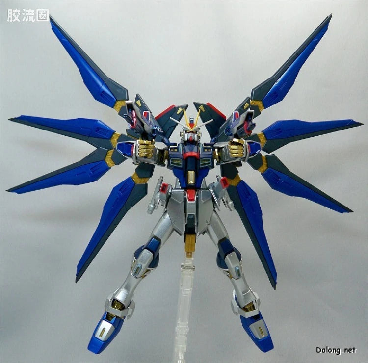 MG 1/100 Strike Freedom Gundam (Extra Finish Ver.)