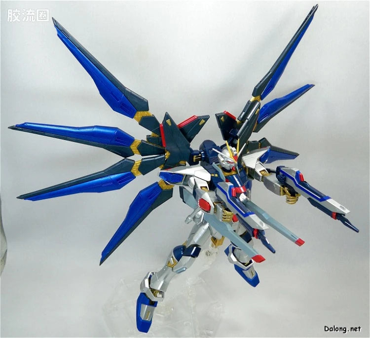 MG 1/100 Strike Freedom Gundam (Extra Finish Ver.)