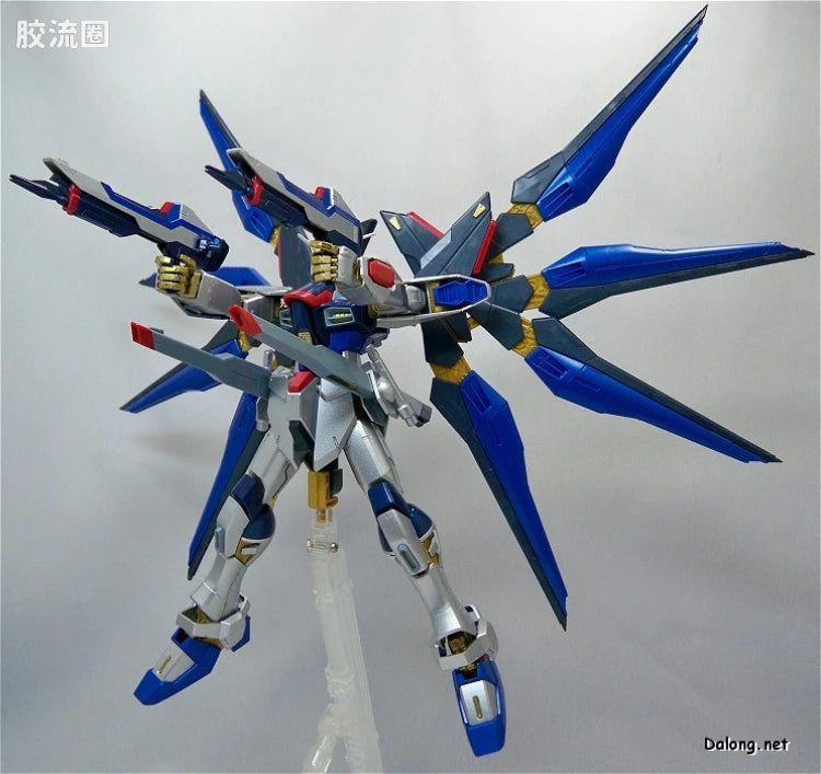 MG 1/100 Strike Freedom Gundam (Extra Finish Ver.)