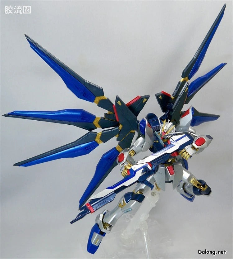MG 1/100 Strike Freedom Gundam (Extra Finish Ver.)