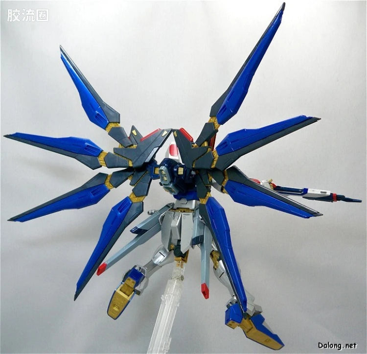 MG 1/100 Strike Freedom Gundam (Extra Finish Ver.)