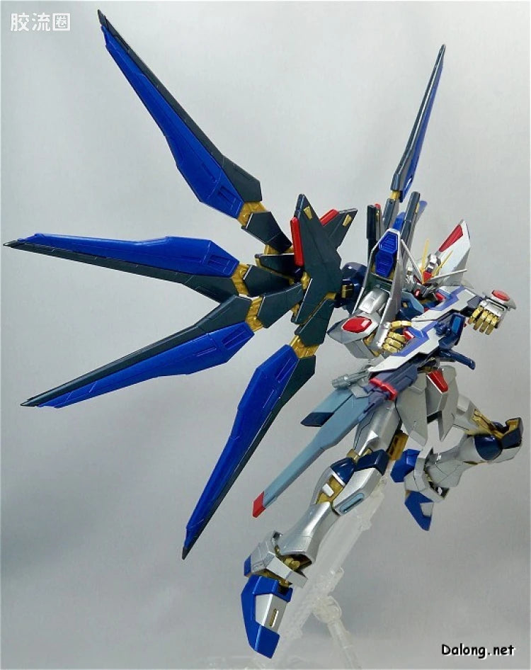 MG 1/100 Strike Freedom Gundam (Extra Finish Ver.)