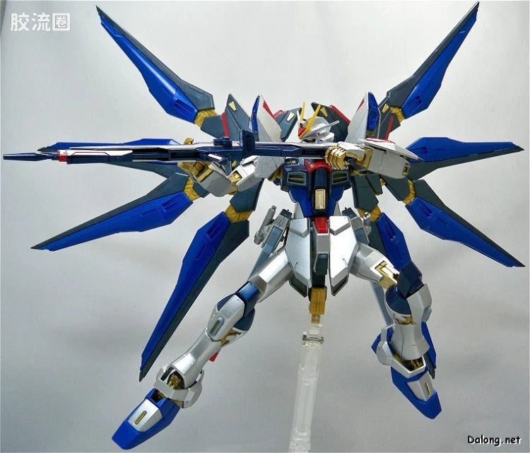 MG 1/100 Strike Freedom Gundam (Extra Finish Ver.)