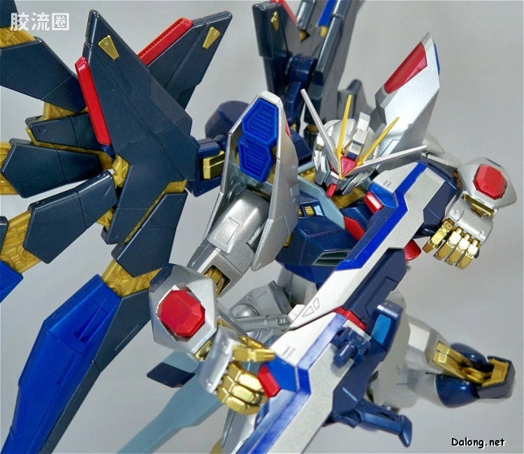 MG 1/100 Strike Freedom Gundam (Extra Finish Ver.)