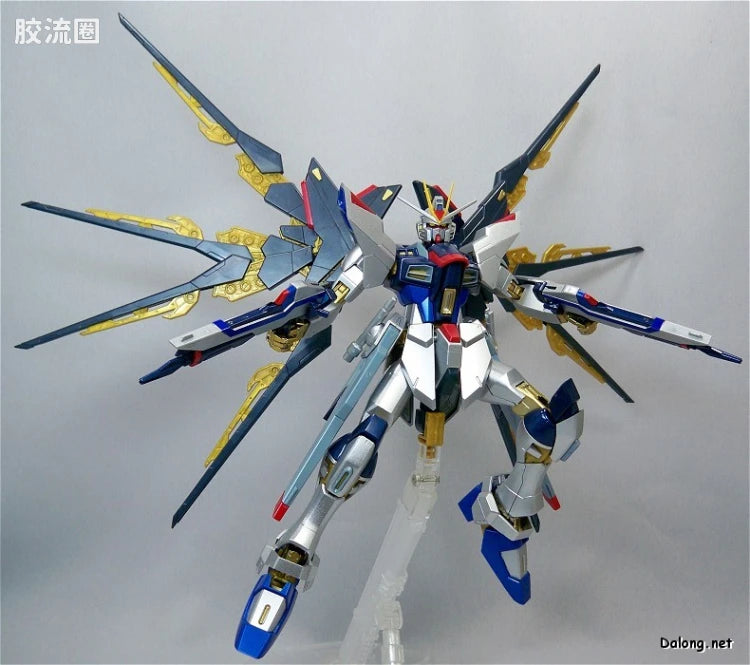 MG 1/100 Strike Freedom Gundam (Extra Finish Ver.)
