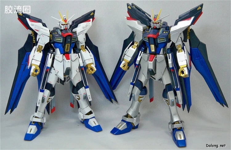 MG 1/100 Strike Freedom Gundam (Extra Finish Ver.)