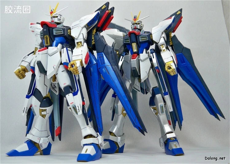 MG 1/100 Strike Freedom Gundam (Extra Finish Ver.)