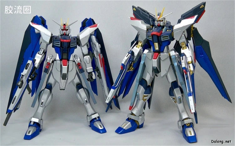 MG 1/100 Strike Freedom Gundam (Extra Finish Ver.)