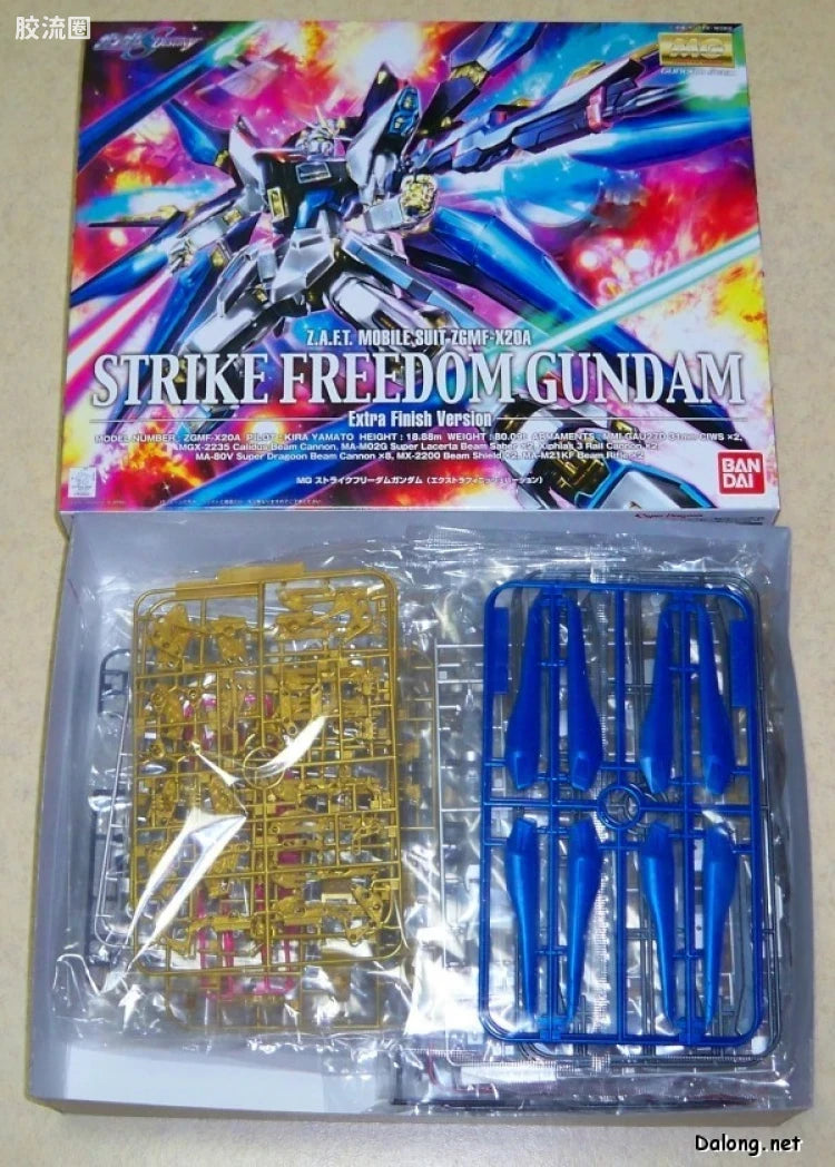 MG 1/100 Strike Freedom Gundam (Extra Finish Ver.)
