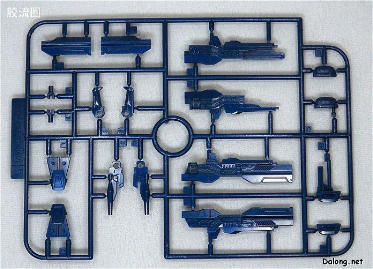 MG 1/100 Strike Freedom Gundam (Extra Finish Ver.)