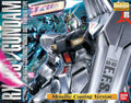 MG 1/100 Nu Gundam (Metallic Coating Ver.)