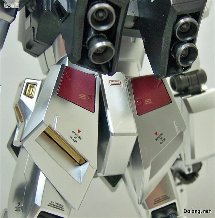 MG 1/100 Nu Gundam (Metallic Coating Ver.)