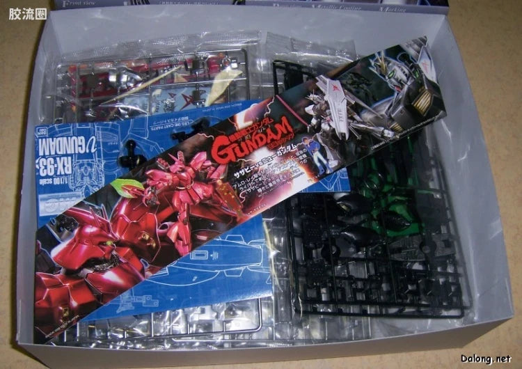 MG 1/100 Nu Gundam (Metallic Coating Ver.)
