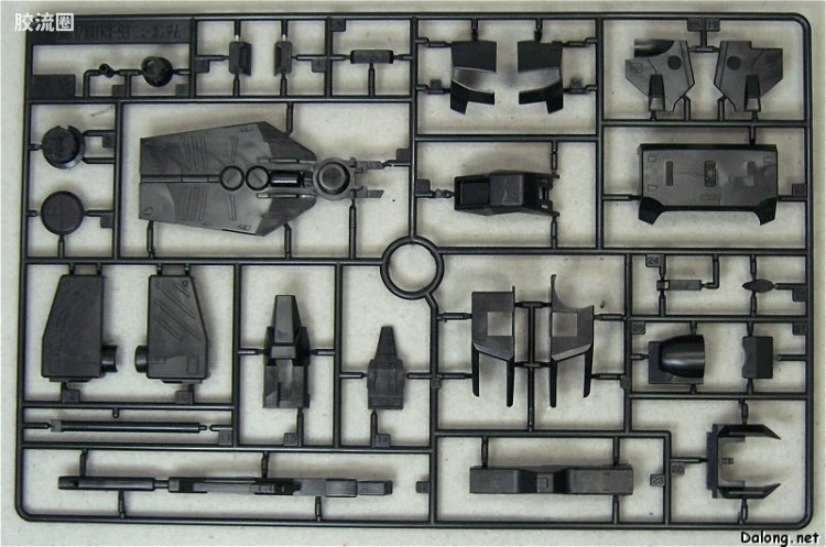 MG 1/100 Nu Gundam (Metallic Coating Ver.)