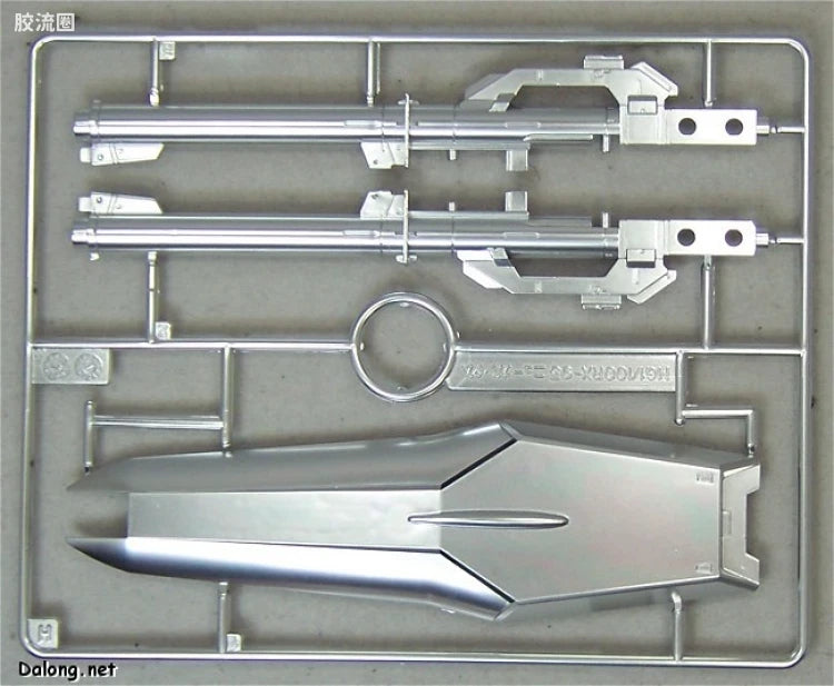 MG 1/100 Nu Gundam (Metallic Coating Ver.)