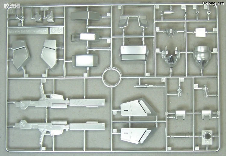 MG 1/100 Nu Gundam (Metallic Coating Ver.)