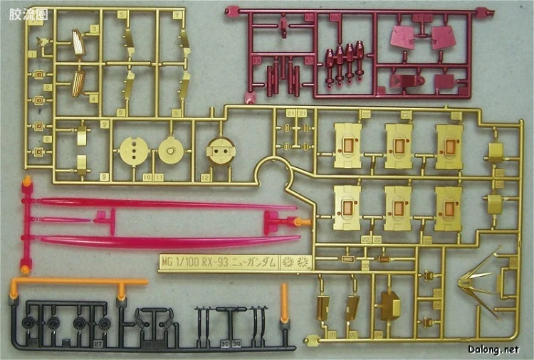 MG 1/100 Nu Gundam (Metallic Coating Ver.)