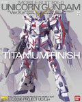 MG 1/100 Unicorn Gundam Ver.Ka (Titanium Finish)
