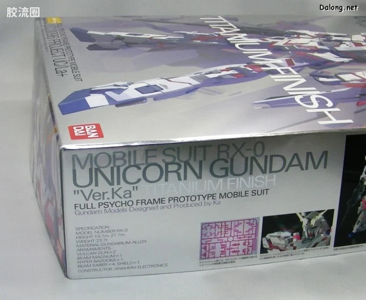 MG 1/100 Unicorn Gundam Ver.Ka (Titanium Finish)