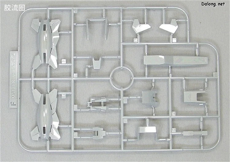 MG 1/100 Unicorn Gundam Ver.Ka (Titanium Finish)
