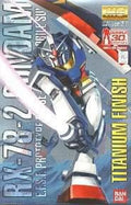 MG 1/100 RX-78-2 Gundam Ver. 2.0 (Titanium Finish)