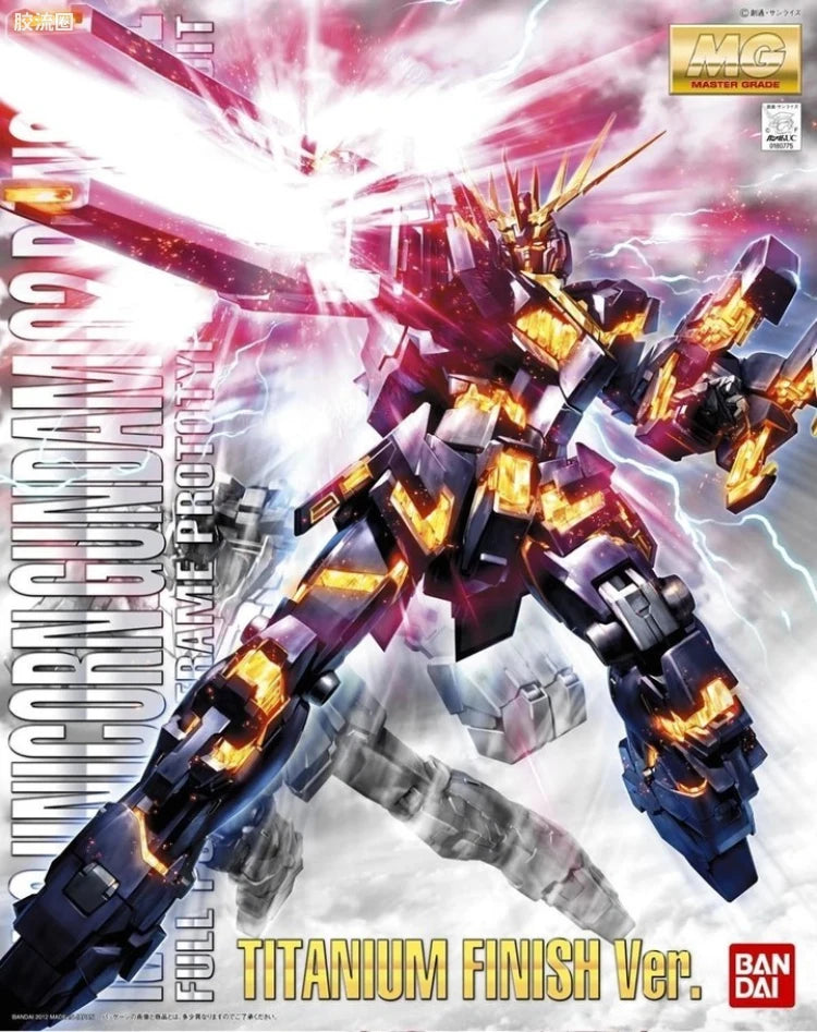 MG 1/100 RX-0 Unicorn Gundam 02 Banshee (Titanium Finish Ver.)