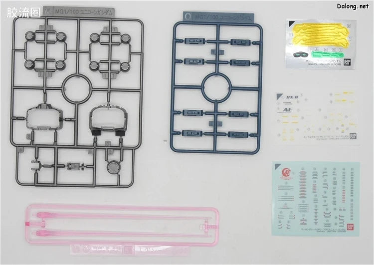 MG 1/100 Unicorn Gundam (Red / Green Twin Frame Edition) Titanium Finish