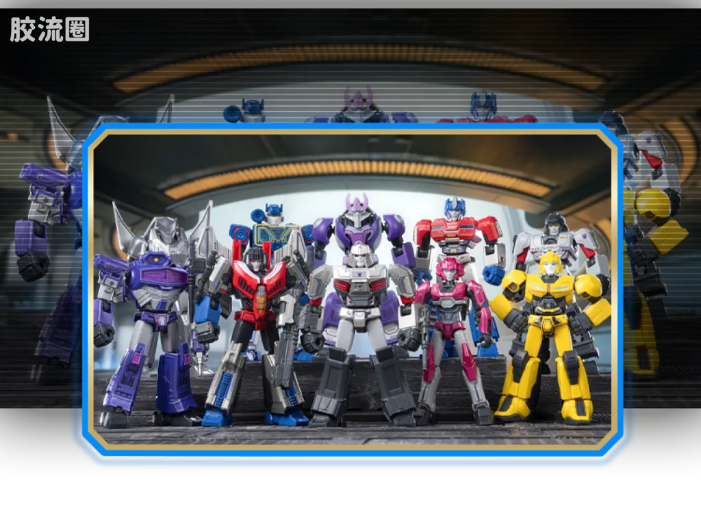 Blokees Transformers Galaxy Version 07 One Wave 2