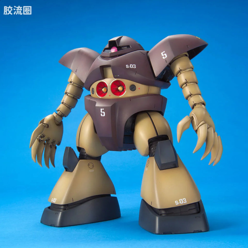 Bandai MG 1/100 MSM-03 Gogg