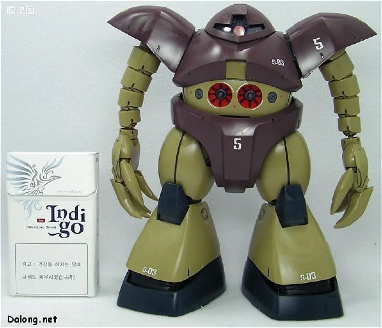 Bandai MG 1/100 MSM-03 Gogg