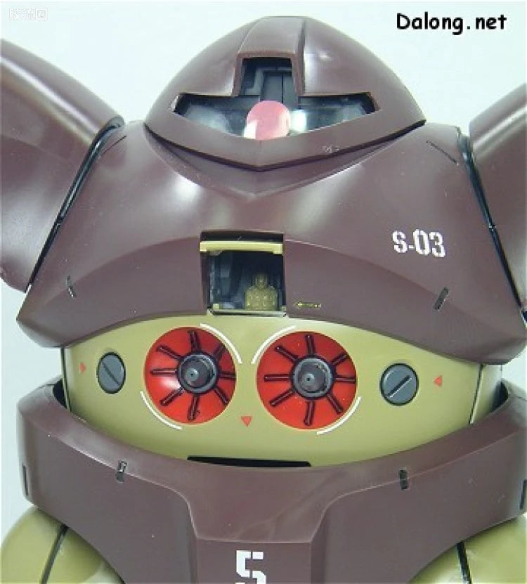 Bandai MG 1/100 MSM-03 Gogg