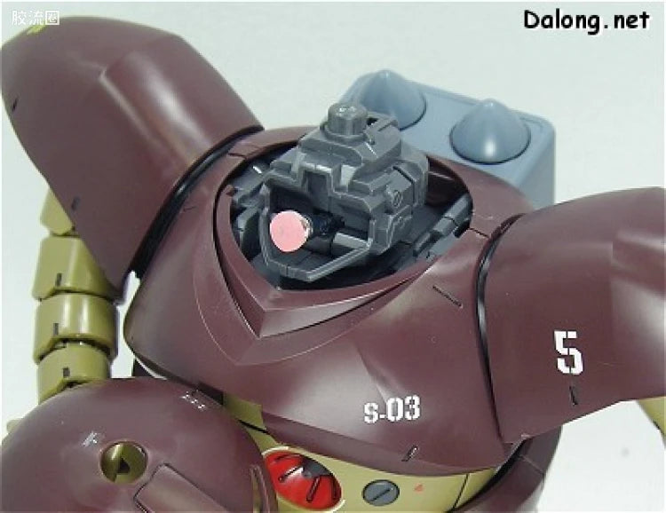 Bandai MG 1/100 MSM-03 Gogg