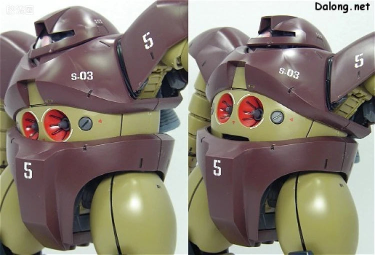 Bandai MG 1/100 MSM-03 Gogg