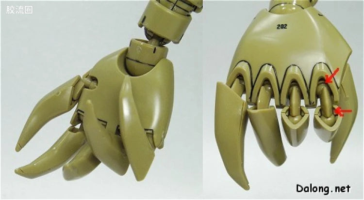 Bandai MG 1/100 MSM-03 Gogg