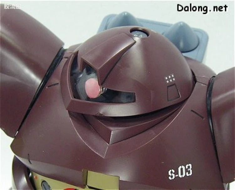 Bandai MG 1/100 MSM-03 Gogg