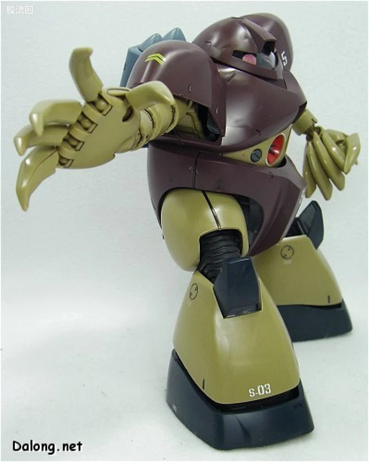 Bandai MG 1/100 MSM-03 Gogg