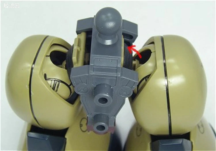 Bandai MG 1/100 MSM-03 Gogg