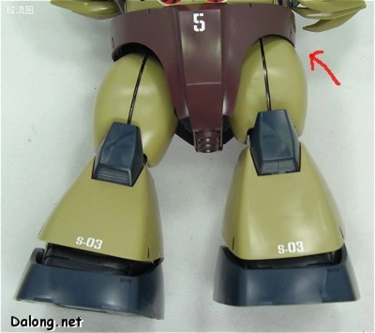 Bandai MG 1/100 MSM-03 Gogg
