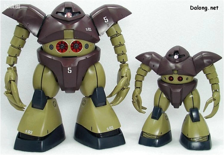 Bandai MG 1/100 MSM-03 Gogg