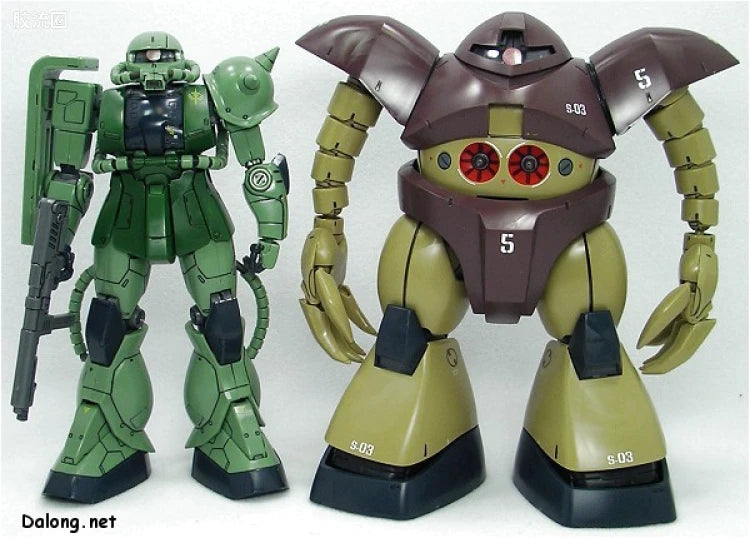 Bandai MG 1/100 MSM-03 Gogg