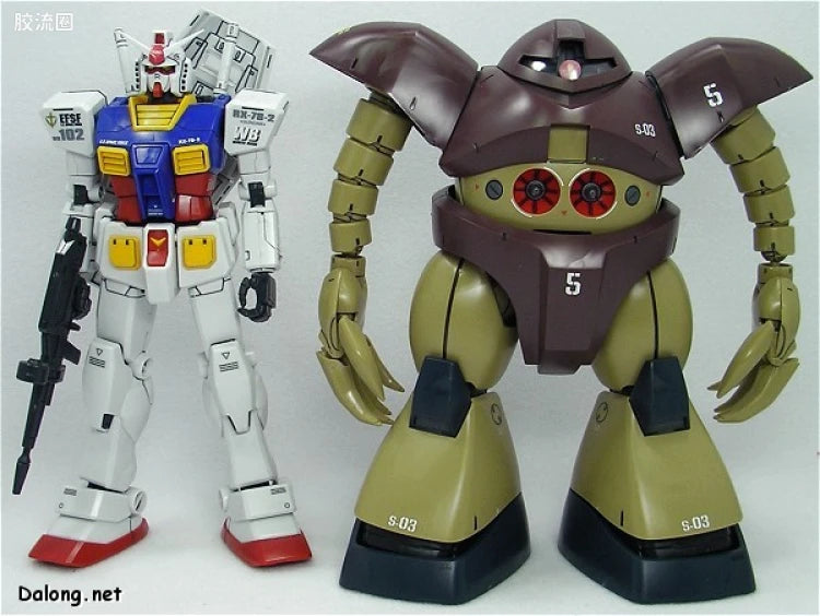Bandai MG 1/100 MSM-03 Gogg