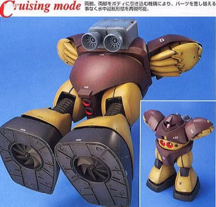 Bandai MG 1/100 MSM-03 Gogg