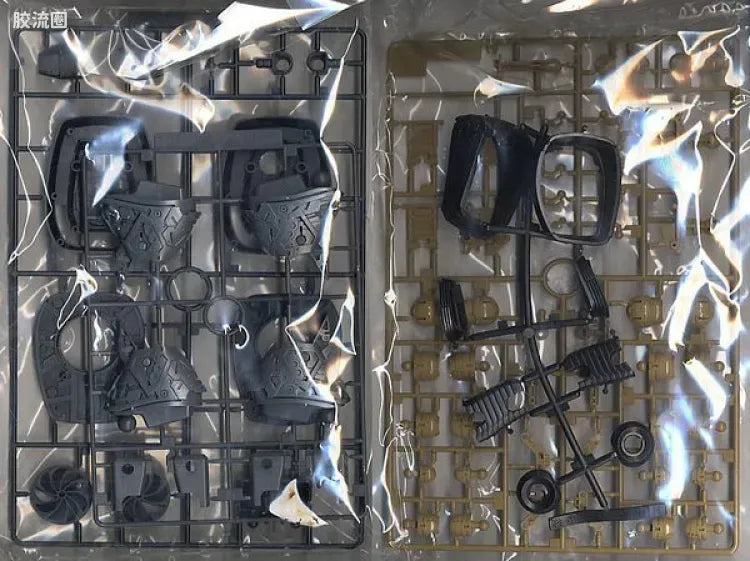 Bandai MG 1/100 MSM-03 Gogg