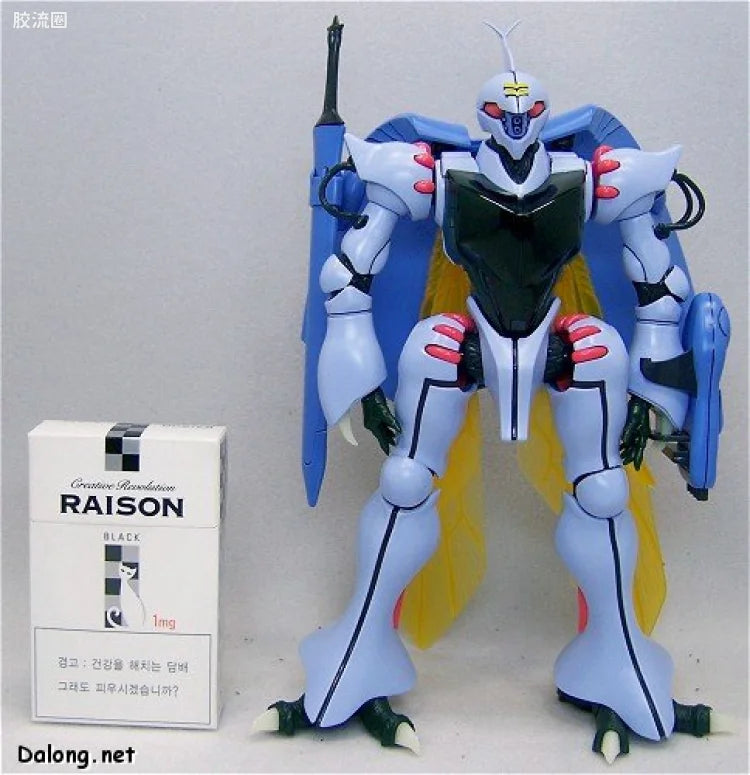 MG 1/35 Aura Battler Dunbine