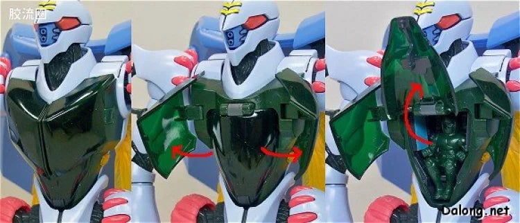 MG 1/35 Aura Battler Dunbine