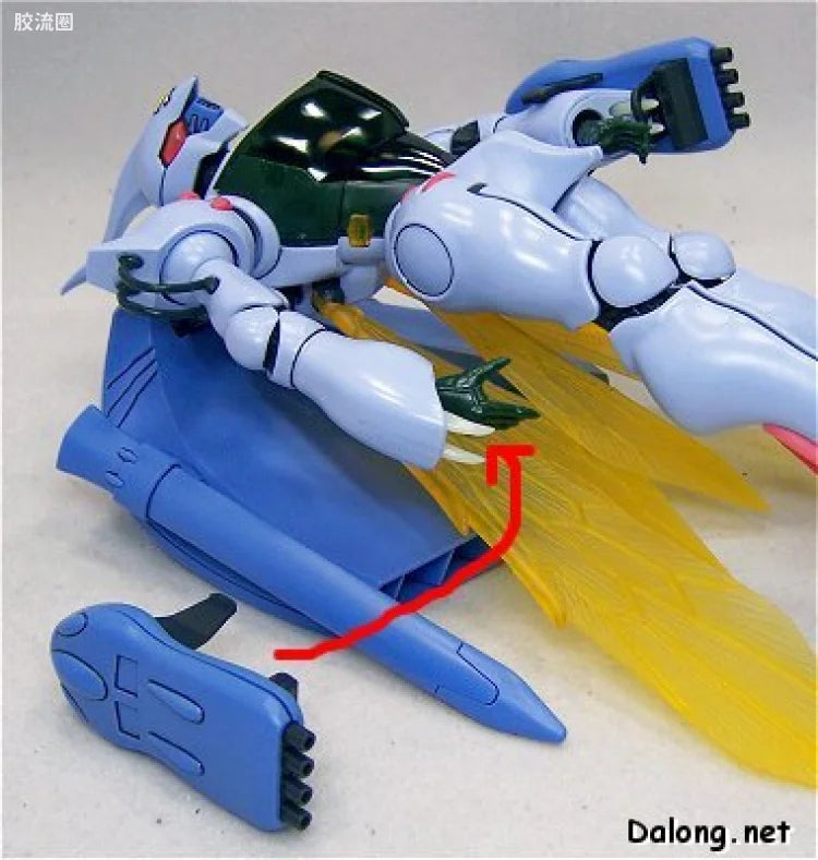 MG 1/35 Aura Battler Dunbine
