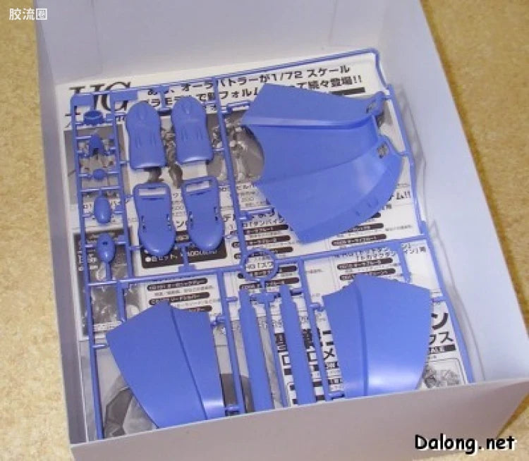 MG 1/35 Aura Battler Dunbine