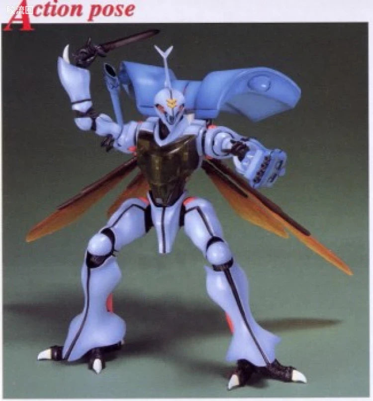 MG 1/35 Aura Battler Dunbine